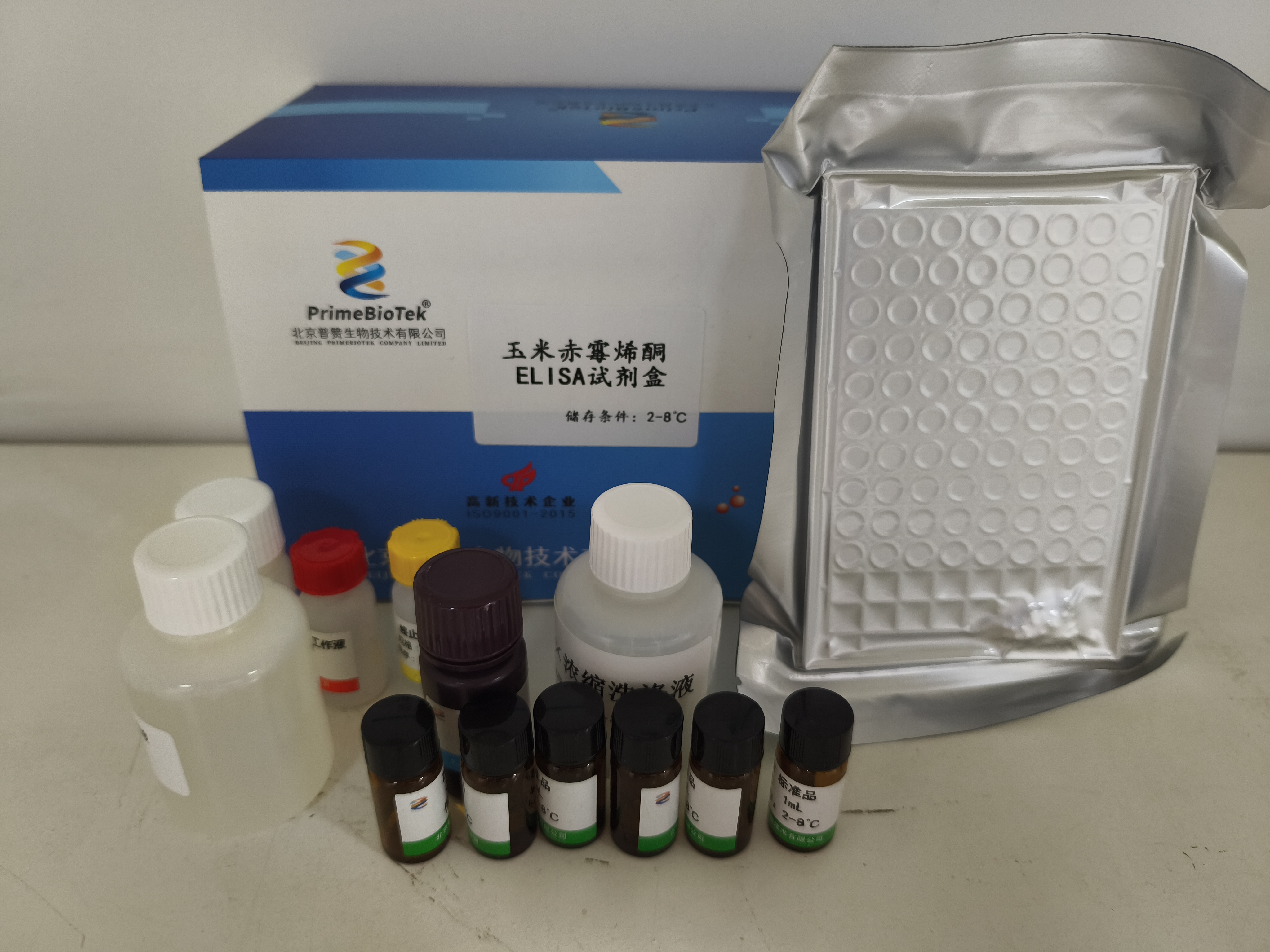 玉（yù）米赤（chì）黴烯酮檢測試劑盒