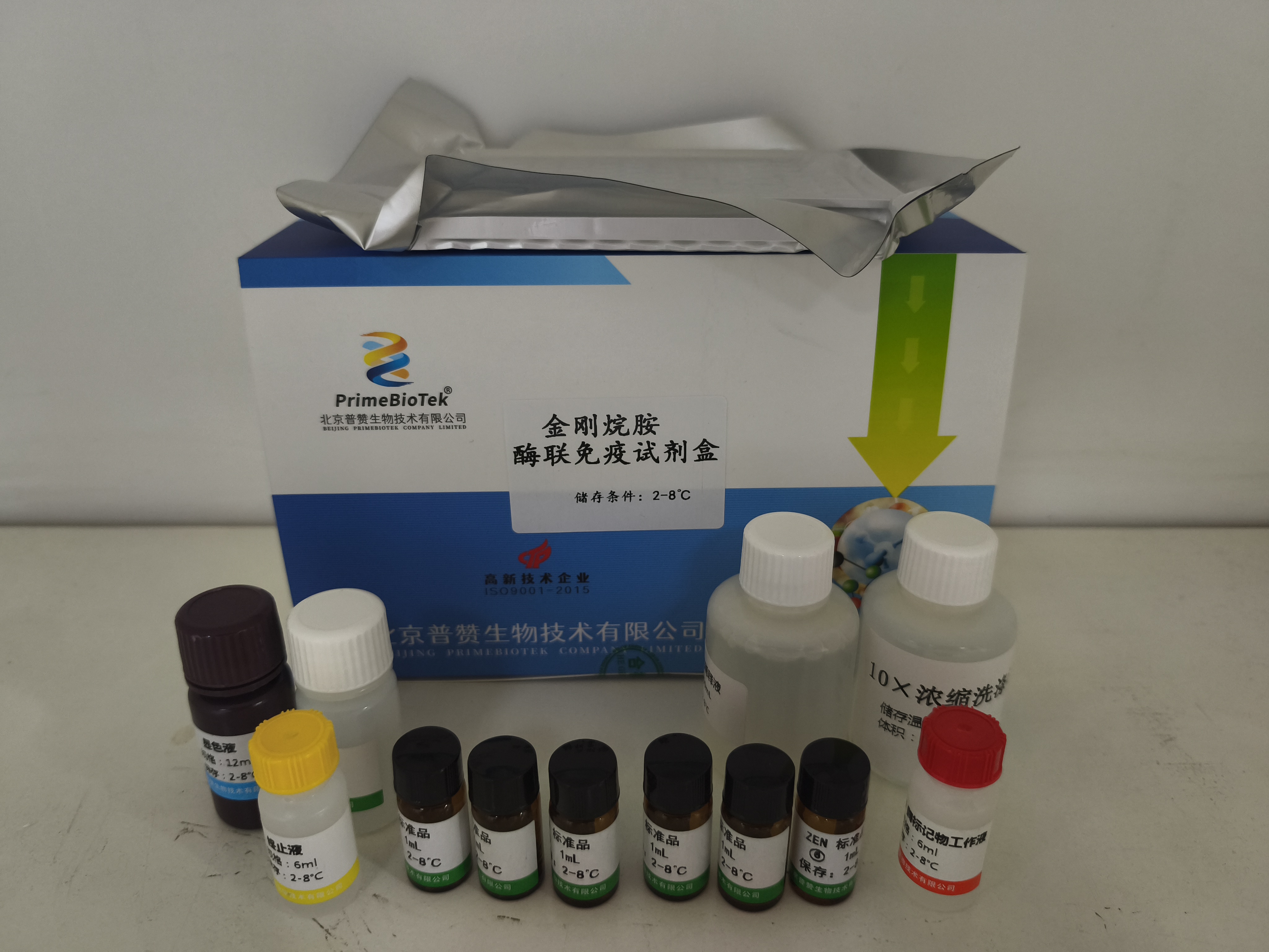 金剛烷胺酶聯（lián）免疫（yì）試劑盒