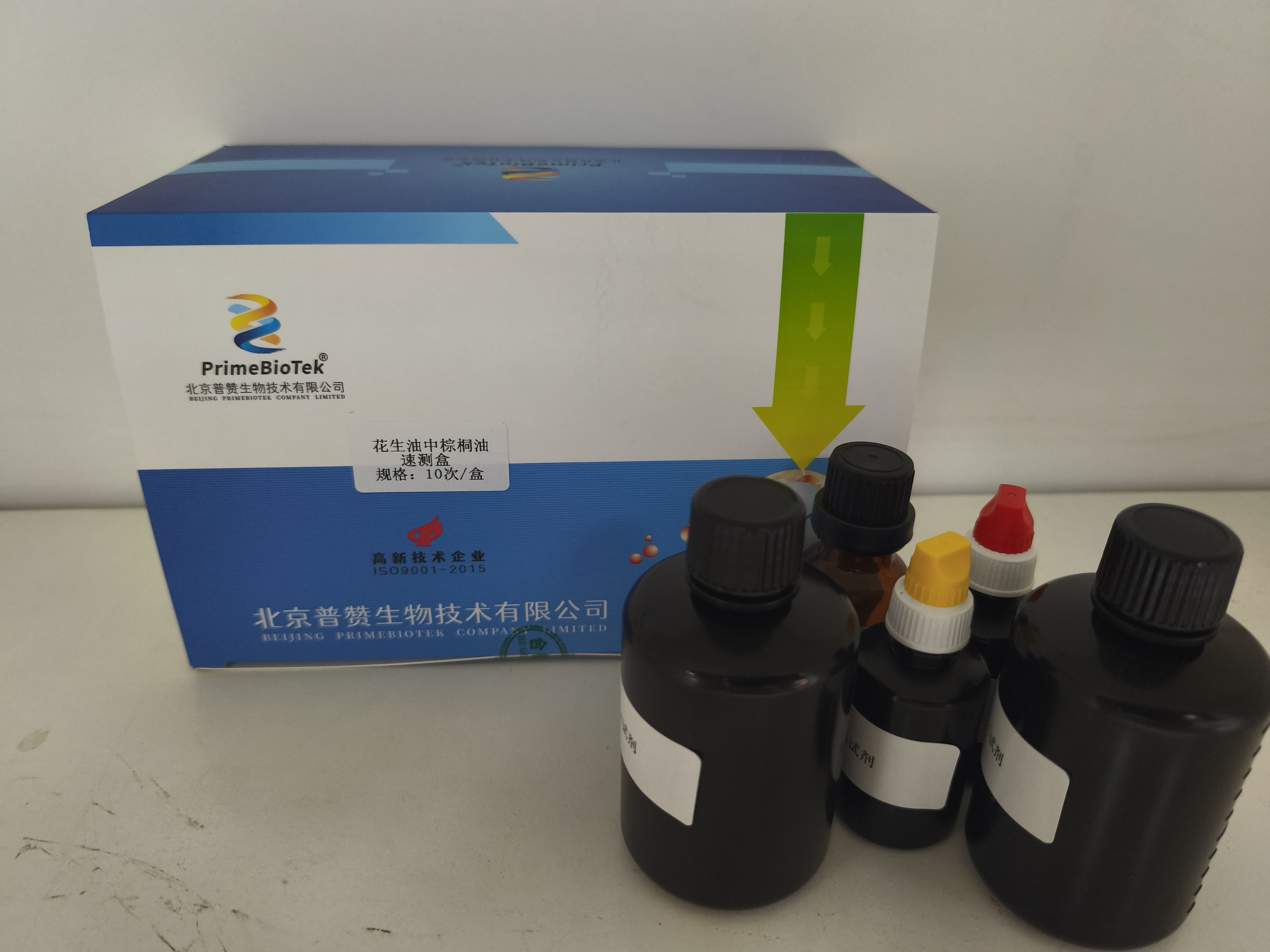 花（huā）生油中棕櫚油速測盒