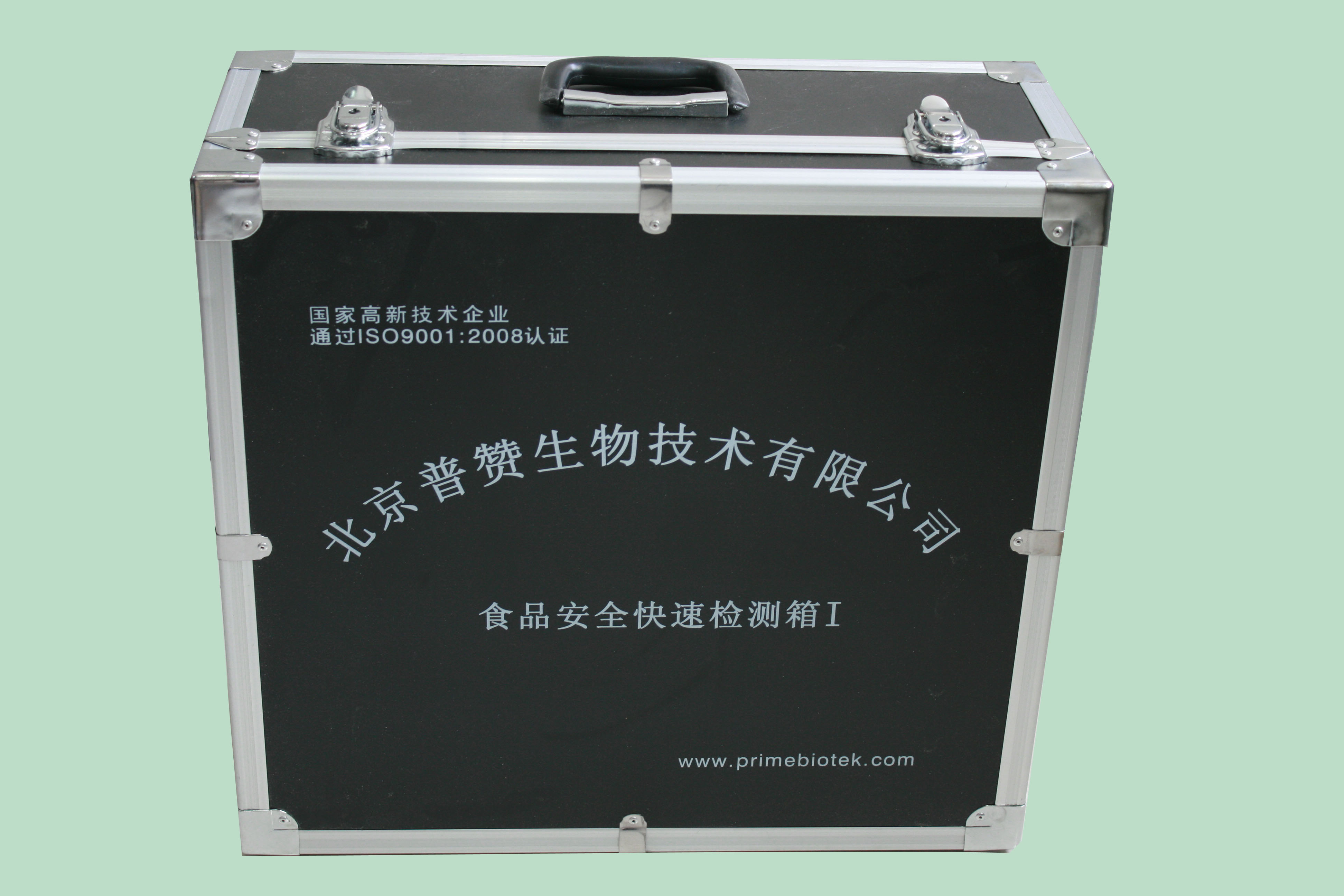水產品安（ān）全（quán）快速檢測箱
